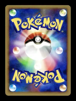 [NM] Minun Japanese Shining Darkness DPBP 363 Pokemon B - Image 2