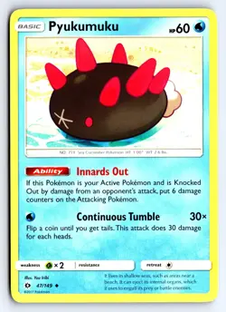 Pyukumuku 47 UC SM Base Set Pokemon NM/M - Image 1