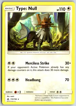 Type: Null 115 R Ultra Prism Pokemon NM/M - Image 1