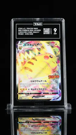 TAG 9 MINT Japanese Pokemon 2022 Pikachu VMAX 265/S-P Sword & Shield PROMO - Image 1