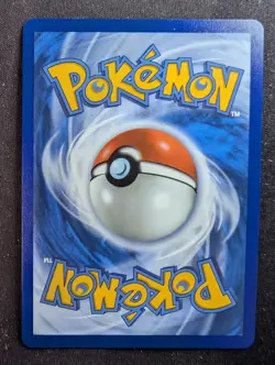 Arven's Mabosstiff ex - 235/182 - Destined Rivals (Pokemon) - Image 2