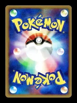 [NM-] Hypno Japanese Flight of Legends 050/082 Pokemon D - Image 2