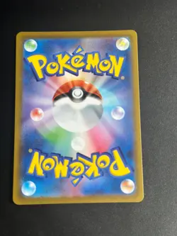 Pokemon TCG -Japanese- Zapdos 035/100 - Holo Rare - Amazing Volt Tackle - Image 2