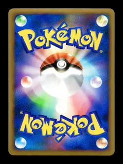 [NM-] Arceus Holo Japanese Lightning Psychic Deck 003/017 Pokemon A - Image 2
