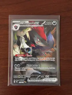 2025 Pokemon Journey Together Special Illustration Rare N's Zoroark ex 185/159 - Image 1