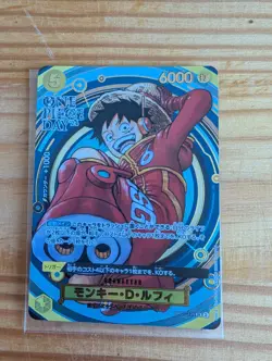 Monkey D Luffy One Piece Day 24 Japanese Card - Image 1