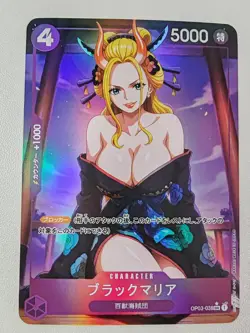 Card One Piece Goddess TCG WAIFU Nami Nico Robin Boa Hancock Vivi Sexy Holo - Image 1