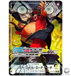 Marshall D. Teach OP16-080 L Parallel The Time of Battle ONE PIECE Card Japanese - Image 1