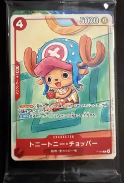 🦝 JAP One Piece Mc Donald - Sealed Promotion Pack Set Japanese Luffy Promo Asia - Image 3
