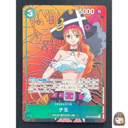 [NM] Nami ONE PIECE Card Japanese OP02-036 SR Parallel Alt Ar Paramount War #O78 - Image 1