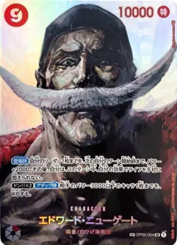 Edward Newgate SP OP02-004 SR Parallel Kingdoms of Intrigue ONE PIECE Card - Image 1