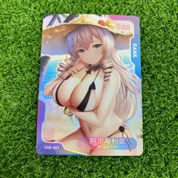 PICK YOUR Goddess Story Sexy Anime Waifu Doujin Card SSR Rarity Cards - Image 3