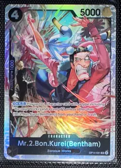 BANDAI MR.2 BON.KUREI OP14-091 SR One Piece TGC OP14 ENGLISH NM/MINT - Image 1