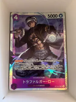 ST10-010 Trafalgar Law JP Japanese SR One Piece TCG Card Game - Image 1