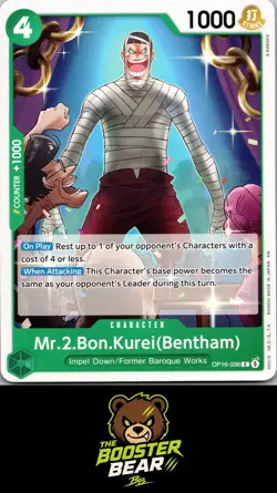 Mr.2.Bon.Kurei(Bentham) (036) OP16-036 OP16 C One Piece NM/M ENG - Image 1