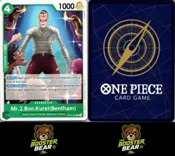 Mr.2.Bon.Kurei(Bentham) (036) OP16-036 OP16 C One Piece NM/M ENG - Image 3