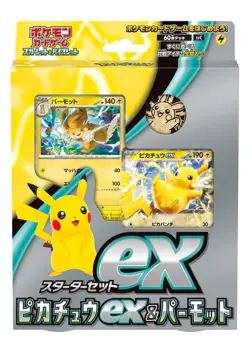 Pokemon Card Scarlet & Violet Starter set ex Pikachu & Pawmot ex Japan - Image 1