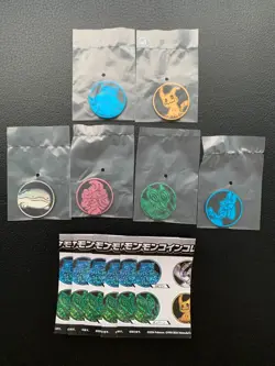 Pikachu Pokemon Center Card Coin Collection vol 5 NINTENDO Set - Image 1