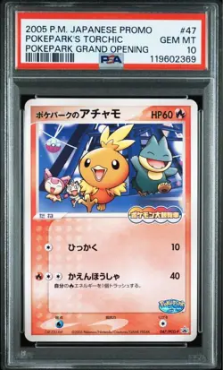 PSA 10 Pokemon Card Pokepark's Torchic Pokepark Grand Opening 2005 047 Japanese - Image 1