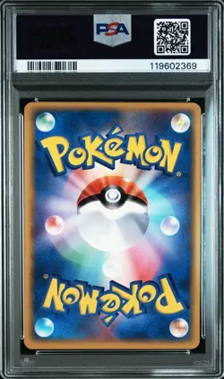 PSA 10 Pokemon Card Pokepark's Torchic Pokepark Grand Opening 2005 047 Japanese - Image 2