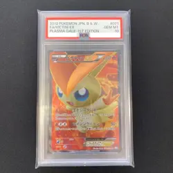 PSA 10 Victini EX SR 071/070 B&W Plasma Game Pokemon Card Japanese 2012 Gen Mint - Image 1
