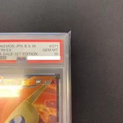 PSA 10 Victini EX SR 071/070 B&W Plasma Game Pokemon Card Japanese 2012 Gen Mint - Image 3