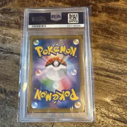 PSA10 Blissey V SA SR 079/070 S6K Pokemon Card - Image 2