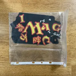 🛍 Black Chinese MTG Branded gift bag - shards pieces Magic: the Gathering 2019 - Image 3