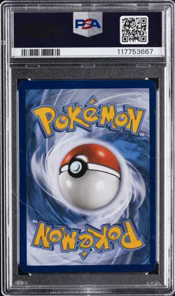 2016 POKEMON SM BLACK STAR PROMO SNORLAX GX BOX #SM05 SNORLAX GX-HOLO PSA 10 - Image 2
