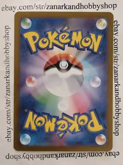 Pokemon Iono's Bellibolt EX UR 130/100 SV9 Battle Partners JAPANESE NM - Image 3