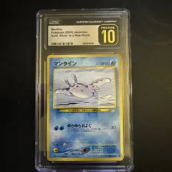 Mantine Pokemon Japanese Gold Silver to a New World CGC Pristine 10 - Image 1