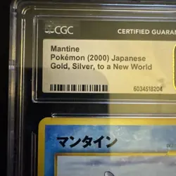 Mantine Pokemon Japanese Gold Silver to a New World CGC Pristine 10 - Image 2