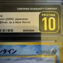 Mantine Pokemon Japanese Gold Silver to a New World CGC Pristine 10 - Image 3