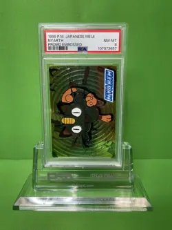 1999 POKEMON JAPANESE MEIJI PROMO NYARTH EMBOSSED PSA 8 - Image 1