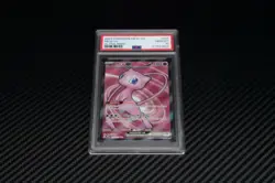 2023 POKEMON MEW EN-151 ULTRA RARE #193/165 MEW EX PSA 10 - Image 1