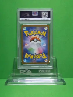 POKEMON 2025 MEGA SYMPHONIA JP MEGA LATIAS EX SUPER RARE 079 PSA 10 - Image 2