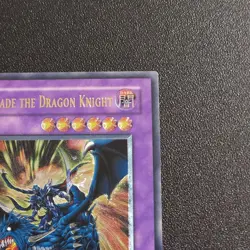 Dark Blade The Dragon Knight 1st ED RDS-AE035 Ultimate YuGiOh Asian English - Image 2
