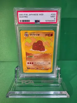 2001 POKEMON JAPANESE WEB DUGTRIO 029/048 PSA 9 - Image 1