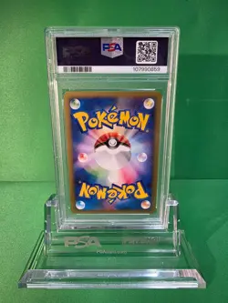 2001 POKEMON JAPANESE WEB DUGTRIO 029/048 PSA 9 - Image 2