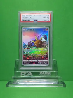 POKEMON 2022 VSTAR UNIVERSE JP SOLROCK FULL ART 189 PSA 10 - Image 1