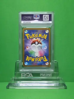 POKEMON 2022 VSTAR UNIVERSE JP SOLROCK FULL ART 189 PSA 10 - Image 2