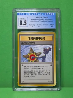 POKEMON 1998 LEADERS' STADIUM JAPANESE MISTY'S TEARS CGC 8.5 - Image 1