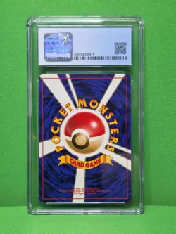 POKEMON 1998 LEADERS' STADIUM JAPANESE MISTY'S TEARS CGC 8.5 - Image 2