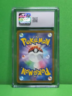 POKEMON 2025 MEGA DREAM JP MEGA GENGAR EX ATTACK RARE 230 CGC 10 - Image 2