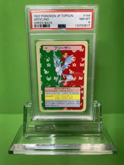 1997 POKEMON JAPANESE TOPSUN 144 ARTICUNO GREEN BACK PSA 8 - Image 1