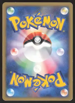 Pokemon Japanese Rainbow Energy VS Series 1st Ed. Holo HEAVY PLAY - Image 2