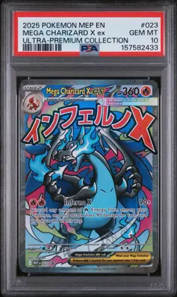 2025 Pokemon MEP EN UPC #023 Mega Charizard X ex PSA 10 GEM MINT - Image 1
