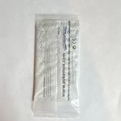 Pokemon TCG General Mills 25th Anniversary Sealed Booster Pack - Image 2