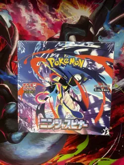 Pokemon Japanese Ninja Spinner M4 Booster Box Sealed - Fast Shipping - Canada - Image 1