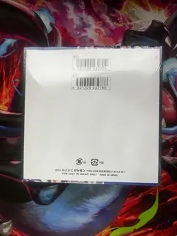 Pokemon Japanese Ninja Spinner M4 Booster Box Sealed - Fast Shipping - Canada - Image 2